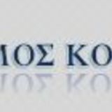 ΠΡΟΣΚΛΗΣΗ ΥΠΟΒΟΛΗΣ ΑΙΤΗΣΕΩΝ ΑΠΟ ΝΕΟΥΣ ΕΠΙΣΤΗΜΟΝΕΣ ΚΑΤΟΧΟΥΣ ΔΙΔΑΚΤΟΡΙΚΟΥ ΣΤΟ ΠΛΑΙΣΙΟ ΥΛΟΠΟΙΗΣΗΣ ΤΗΣ ΠΡΑΞΗΣ «ΑΠΟΚΤΗΣΗ ΑΚΑΔΗΜΑΪΚΗΣ ΔΙΔΑΚΤΙΚΗΣ ΕΜΠΕΙΡΙΑΣ ΣΕ ΝΕΟΥΣ ΕΠΙΣΤΗΜΟΝΕΣ ΚΑΤΟΧΟΥΣ ΔΙΔΑΚΤΟΡΙΚΟΥ ΣΤΟ ΕΚΠΑ ΣΤΟ ΑΚΑΔΗΜΑΪΚΟ ΕΤΟΣ 2026-2027.